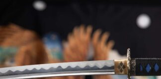 Close-up of a katana blade with intricate details